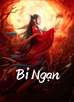 Bỉ Ngạn